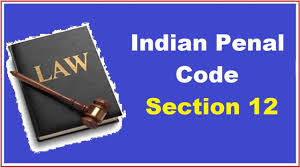 12 cases registered under serious sections like fraud: धोखाधड़ी जैसी गंभीर धाराओं में 12 मुकदमे दर्ज