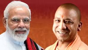 Modi-Yogi: