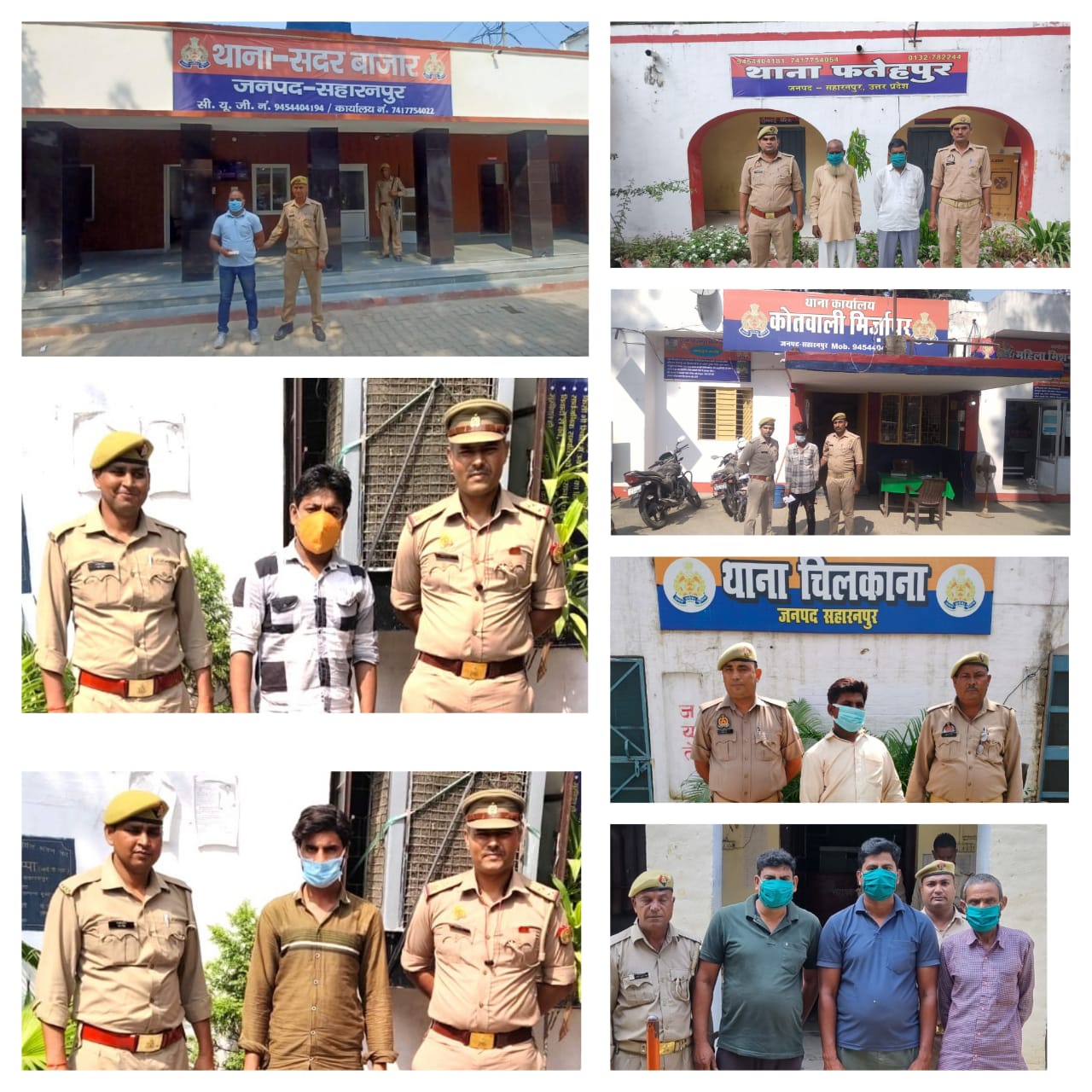 Mirzapur Fatehpur : दुष्कर्म के दो वांछित अपराधी गिरफ्तार पुलिस टीम को मिली जबरदस्त कामयाबी ?