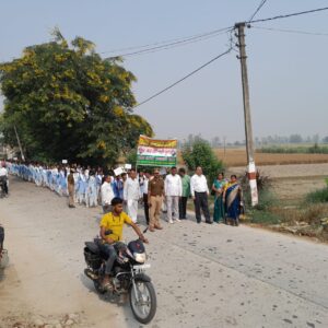 Inter College Nausanda Ambedkar Nagar : मतदाता जागरूकता कार्यक्रम के अंतर्गत कटेहरी विधानसभा ?