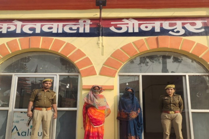 Meena Wife Lali : चैन छीन कर भागने वाली दो महिला चोर को कोतवाली पुलिस ने किया गिरफ्तार ?