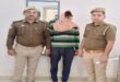 Thana Kotwali पुलिस द्वारा एटीएम तोड़ कर पैसा चोरी करने के प्रयास में 01अभियुक्त को किया गया गिरफ्तार