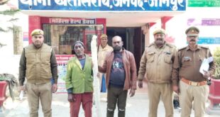 Thana khetasarai:? पुलिस टीम द्वारा गैर इरादतन हत्या के वांछित 02 अभियुक्तों को किया गया गिरफ्तार।