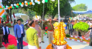 Republic day 76वें गणतंत्र दिवस के अवसर पर पुलिस अधीक्षक जौनपुर के नेतृत्व में