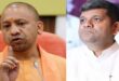 Amidst controversies : शाह-नड्‌डा ने अनुप्रिया को कॉल की बयानबाजी से BJP-संघ नाराज ?