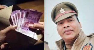 inspector arrested : एंटी करप्‍शन टीम की कार्रवाई से मचा हड़कंप दारोगा ग‍िरफ्तार ?