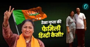 who is Rekha Gupta : Delhi CM बनने की दौड़ में सबसे आगे चल रही रेखा गुप्‍ता कौन हैं?