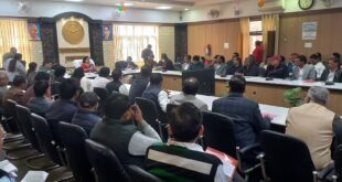 District Officer Meeting : जनपद में यूपी बोर्ड परीक्षा को सफल संचालन आयोजित कराए जाने हेतु जिला अधिकारी ने की बैठक ?