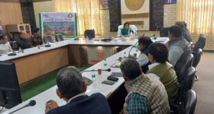 जिलाधिकारी की अध्यक्षता में हुई चकबंदी विभाग की समीक्षा