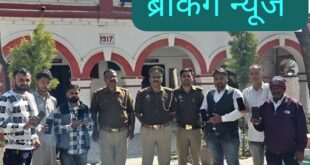 handed over to the victims : पुलिस ने खोए हुए सात मोबाइल फोन बरामद कर पीड़ितों को सौंपे ?