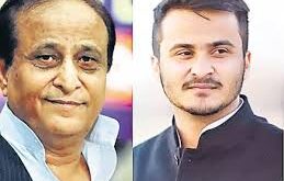 clear the way : अब्दुल्ला आजम खान के जेल से बाहर आने का रास्ता साफ ?