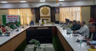 Celebration of Farmer's Day : श्रीमती प्रेरणा शर्मा की अध्यक्षता में किसान दिवस का आयोजन ?