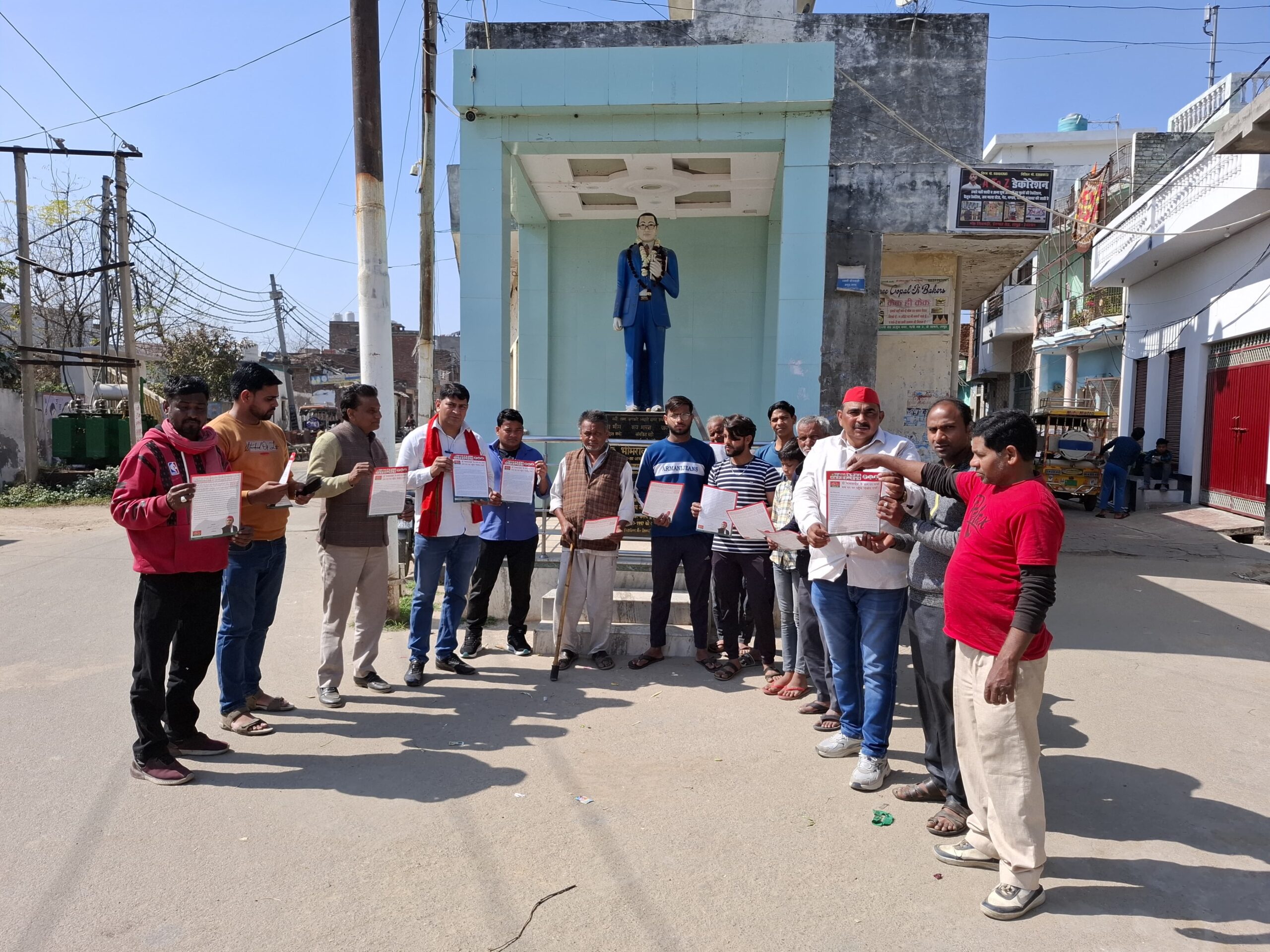 PDA discussion program : माननीय जिला अध्यक्ष श्री आनंद गुर्जर जी के दिशा निर्देशन में पीo डीo एo चर्चा कार्यक्रम ?