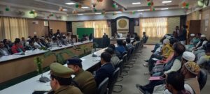 Meetings for festivals : जिलाधिकारी व पुलिस अधीक्षक की अध्यक्षता में हुई आगामी त्योहारों हेतु बैठक ?