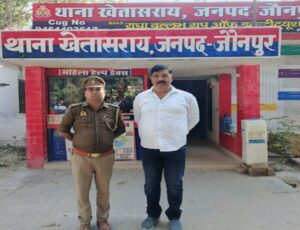 Khetasarai police: टीम द्वारा थाना स्थानीय पर पंजीकृत मुकदमें में नामजद 01 अभियुक्त को किया गया गिरफ्तार-