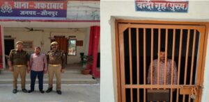 Police adhikshak: जौनपुर के निर्देशन मे अपराध की रोकथाम एवं अपराधियों की गिरफ्तारी हेतु चलाये