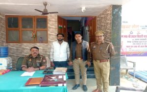 Thana singramau:पुलिस टीम द्वारा 01 वाछिंत अभियुक्त को किया गया गिरफ्तार