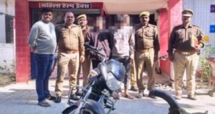 Thana khetasarai:पुलिस टीम ने चोरी की घटना का सूचना के 48 घण्टे के अन्दर सफल अनावर करते हुए
