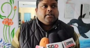 Jaunpurमत्स्य विभाग ने आगामी दस वर्ष के लिये दिए विभिन्न जलाशयों के टेंडर 