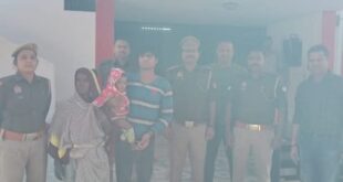 Thana sahaganj:पुलिस टीम द्वारा दूधमुही बच्ची (नैना) को 36 घंटे के अंदर किया गया सकुशल बरामद