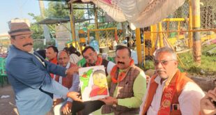 given invitation : रूलिंग पार्टी के जिला अध्यक्ष मनोज शुक्ला को मास्टर ट्रेनर नवीन दीक्षित ने प्रशिक्षण की गुणवत्ता देखने हेतु दिया आमंत्रण ?