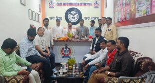 condolence : पदाधिकारियों की बैठक में शोक संवेदना व्यक्त की गई ?