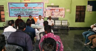 Important information : बीमा निगम के संयुक्त तत्वाधान में लगाया गया जागरूकता शिविर क्षय रोग के विषय में दी गई महत्वपूर्ण जानकारी ?