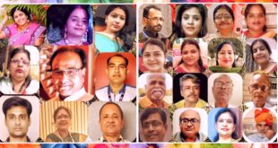 Event Organized : हमारा प्यारा हिंदुस्तान साहित्य संस्था के तत्वाधान में विराट बसंत महोत्सव कार्यक्रम आयोजित ?
