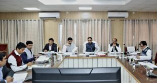 Meeting concluded : मण्डलायुक्त की अध्यक्षता में सीएम डैश बोर्ड पर विकास कार्यों की बैठक संपन्न ?