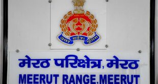Annual Inspection : डीआईजी मेरठ रेंज श्री कलानिधि नैथानी द्वारा जनपद मेरठ के साईबर थाना, अपराध शाखा, स्वाट/सर्विलांस शाखाओं का वार्षिक निरीक्षण ?
