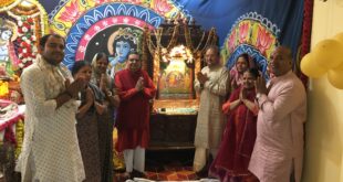 Completion of Havan : वृन्दावन चैतन्य विहार फेस-2 क्षेत्र स्थित संस्कार लोक गुरुकुलम् में सद्प्रेरणा से चल रहा अष्टदिवसीय चतुर्थ वार्षिक महोत्सव हवन की पूर्णाहुति ?
