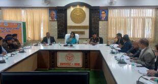 Narcotics meeting : जिलाधिकारी श्रीमती प्रेरणा शर्मा की अध्यक्षता में हुई जिला स्तरीय नारकोटिक्स की बैठक?