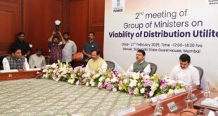 Advanced state : महाराष्ट्र हे औद्योगिकदृष्ट्या प्रगत राज्य ?