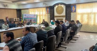Collectorate Auditorium : जिलाधिकारी श्रीमती प्रेरणा शर्मा एवं मुख्य विकास अधिकारी हिमांशु गौतम की अध्यक्षता में कलेक्ट्रेट सभागार ?