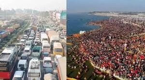 Prayagraj Maha Kumbh 2025 : महाकुंभ ने महाजाम का रिकॉर्ड भी दर्ज ?