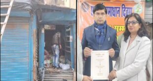24 hour ultimatum : संभल में सरकारी जमीन पर बनी दुकानों से मस्जिद कमिटी वसूलती थी किराया योगी सरकार ने दिया 24 घंटे का अल्टीमेटम ?