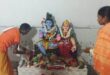 Statue installation : शिव मंदिर में हुई शिव की परिवार की मुर्ति स्थापना ?