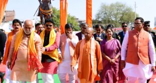 Preparations for the Navratri fair : मुख्यमंत्री ने मीरजापुर में आगामी चैत्र नवरात्रि मेले की तैयारियों और  जनपद के विकास कार्यों तथा निर्माणाधीन ?