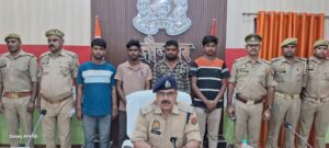 Thana machhali Shahar police:टीम द्वारा 04 अभियुक्तों को 06 मोटरसाइकिल एवं 02 मोटरसाइकिल के कटे हुए पार्टस के साथ किया गया गिरफ्तार