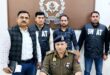 Criminal Arrested : क्राईम ब्रॉन्च पुलिस कमिश्नरेट गाजियाबाद द्वारा 01 लाख रू0 का पुरूस्कार घोषित अपराधी गिरफ्तार ?