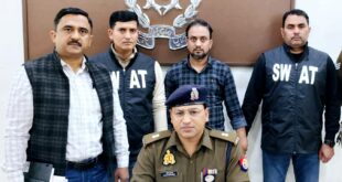 Criminal Arrested : क्राईम ब्रॉन्च पुलिस कमिश्नरेट गाजियाबाद द्वारा 01 लाख रू0 का पुरूस्कार घोषित अपराधी गिरफ्तार ?
