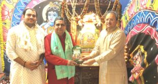Chaturvedi honored : गुरुकुलम् ने किया प्रख्यात साहित्यकार व अध्यात्मविद् डॉ. गोपाल चतुर्वेदी को सम्मानित ?