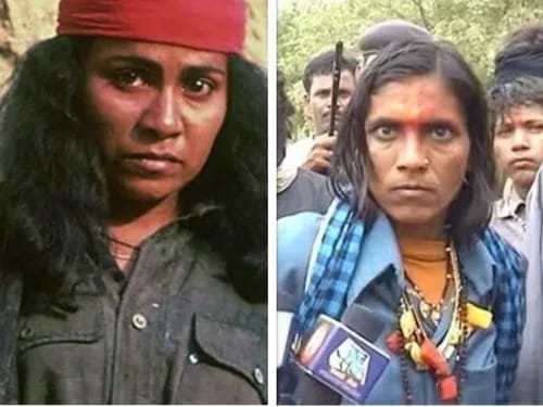 Dacoit Phoolan : दस्यु सुंदरी डकैत फूलन से बदला लेने वाली दस्यु सुंदरी डकैत कुसुमा नाइन ?