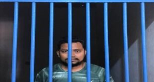 Accused was arrested : थाना सुरेरी पुलिस टीम द्वारा गैंगस्टर एक्ट से सम्बन्धित एक वांछित अभियुक्त को किया गया गिरफ्तार ?