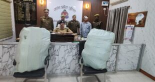 Arrested with : मड़ियाहूँ पुलिस टीम ने 50 किलोग्राम गांजा व 01 स्वीफ्ट डिजायर के साथ गिरफ्तार ?