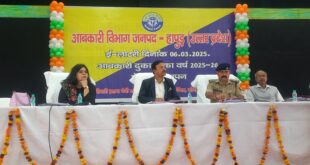 Selection of shops : श्रीमती प्रेरणा शर्मा की अध्यक्षता में हुआ आबकारी विभाग ई-लाटरी के माध्यम से दुकानों का चयन ?