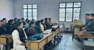 Awareness camp : एस0 एस0 वी0 उच्चतर महाविद्यालय में लगाया गया जागरूकता शिविर ?