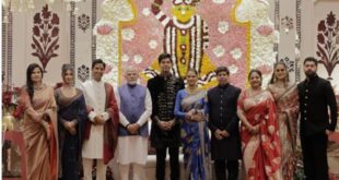 Big personalities of the country : कुमार विश्वास की बेटी की ग्रैंड वेडिंग में पहुंचीं देश की बड़ी हस्तियां ?