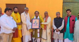 Release of 2082 : राष्ट्रीय ब्राह्मण सेवा संघ द्वारा धूमधाम से हुआ पंचांग 2082 का विमोचन ?