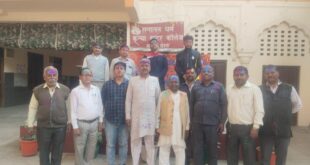 Holi get together : उत्तर प्रदेश माध्यमिक शिक्षणेत्तर संघ जनपद मेरठ की कार्यकारिणी द्वारा होली मिलन समारोह ?